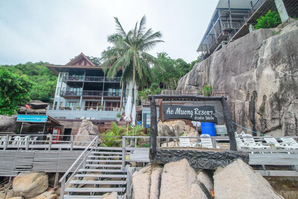 Ao Muong Beach Resort Koh Tao Extérieur photo